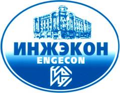Сеть столовых «Бумеранг» (ИНЖЭКОН)