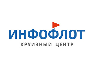 Подготовка и запуск точек питания на теплоходах «Инфофлот»