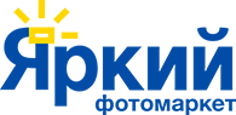 Подготовка к маркировке фототоваров «Яркий фотомаркет» 