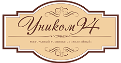 Компания "Уником 94"