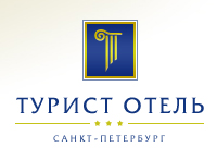 Гостиница «Турист»
