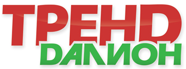 ДАЛИОН: ТРЕНД