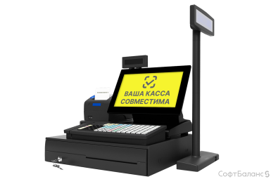 12 февраля прошел вебинар «Новые требования к продаже маркированных товаров — ТС ПИоТ»