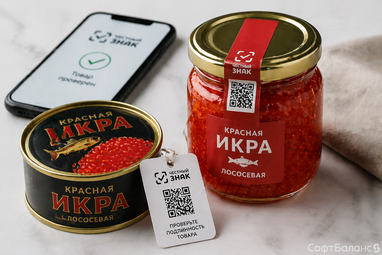 Маркировка красной икры
