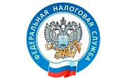 ФНС ФНС