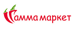Внедрение механизмов работы с маркированными товарами на базе 1С с использованием ТСД и ПО Mobile SMARTS: Склад 15 для ООО «ГАММА-МАРКЕТ» 