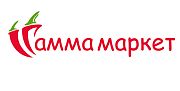 Внедрение механизмов работы с маркированными товарами на базе 1С с использованием ТСД и ПО Mobile SMARTS: Склад 15 для ООО «ГАММА-МАРКЕТ» 