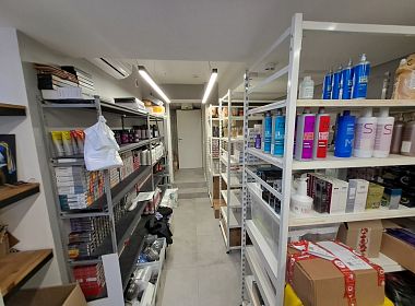 Переход с 1С:УТ10 на 1С:Розница для обеспечения работы с маркированными товарами в сети салонов красоты KAWAICAT. Фото 4
