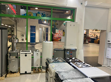 Переход с 1С:УТ10 на 1С:УНФ сети магазинов газового оборудования ООО "РУСЬ ГАЗ". Фото 2