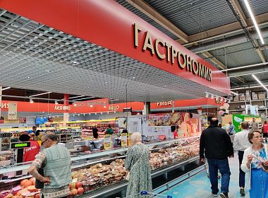 Обследование бизнес-процессов гипермаркета «ЛОТОС» для перехода на ДАЛИОН: ТРЕНД. Фото 6