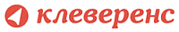 Клеверенс Клеверенс