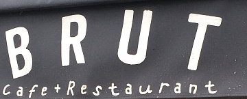 Бар-ресторан "Брют"