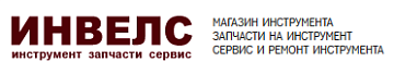 Магазин электроинструментов «Инвелс»