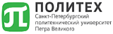 ФГАОУ ВО «СПбПУ»: Диана Иванова ФГАОУ ВО «СПбПУ»: Диана Иванова