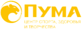 ООО ЦЕНТРТР СПОРТА, ЗДОРОВьЯ И ТВОРЧЕСТВА ПУМА: Марина Мельник ООО ЦЕНТРТР СПОРТА, ЗДОРОВьЯ И ТВОРЧЕСТВА ПУМА: Марина Мельник