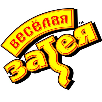 Автоматизация розничного магазина «ВЕСЕЛАЯ ЗАТЕЯ»