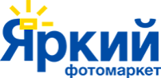 Подготовка к маркировке фототоваров «Яркий фотомаркет» 