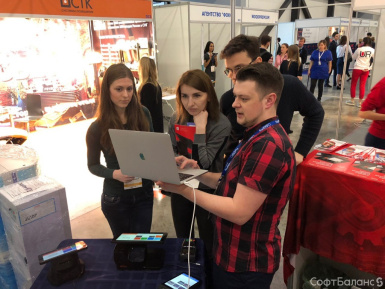 СофтБаланс и SIGMA приняли участие в ExpoHoReCa 2019