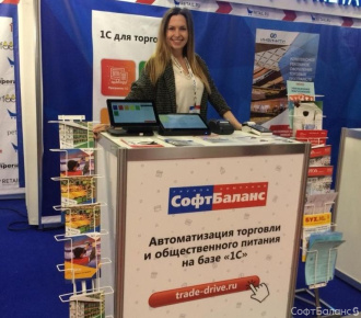 Участвуем в XXVII Международной продовольственной выставке "ПетерФуд"!