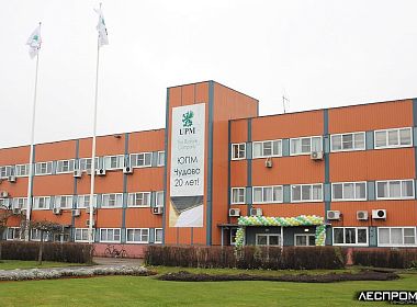 Автоматизация столовой на производстве «UPM». Фото 1