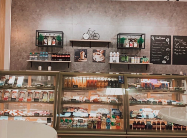 Внедрение Трактиръ:Management и Трактиръ:Front-office для ООО «МСК-сервис» при переходе с ПО Iiko. Фото 2