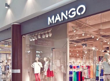 Сеть магазинов одежды и аксессуаров MANGO. Фото 1