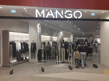Сеть магазинов одежды и аксессуаров MANGO. Фото 2
