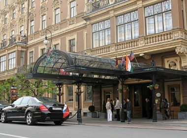 Гранд отель Европа. Фото 3