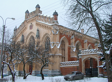 Санаторий «Петродворец». Фото 2