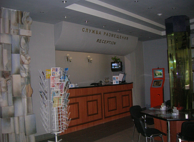 Гостиница «Опава». Фото 2