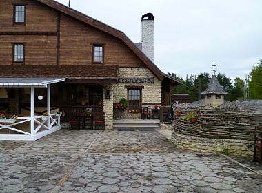 Комплекс отдыха «Старая мельница». Фото 2