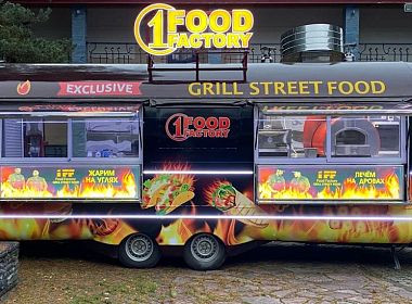 Автоматизация новых фуд-траков сети «1st Food Factory». Фото 4