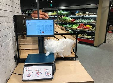 Автоматизация магазина «Натуральные продукты» ООО «Медовое». Фото 5