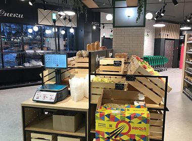 Автоматизация магазина «Натуральные продукты» ООО «Медовое». Фото 8