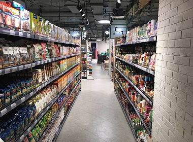 Автоматизация магазина «Натуральные продукты» ООО «Медовое». Фото 11