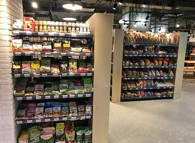 Автоматизация магазина «Натуральные продукты» ООО «Медовое». Фото 15