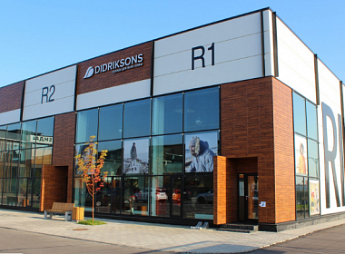 Торговая компания Гармония «АЛЬКОР». Фото 1