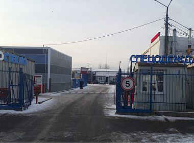 Подготовка компании «ЦСС» к маркировке обуви. Фото 1