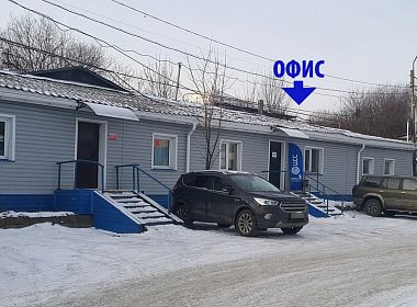 Подготовка компании «ЦСС» к маркировке обуви. Фото 2