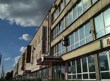 Автоматизация системы учета маркированной продукции в компании «Спецодежда». Фото 1