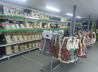 Автоматизация производства валяной продукции и подготовка к маркировке обувной продукции. Фото 1