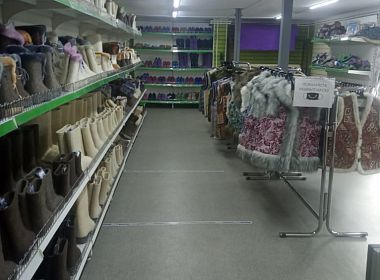 Автоматизация производства валяной продукции и подготовка к маркировке обувной продукции. Фото 2