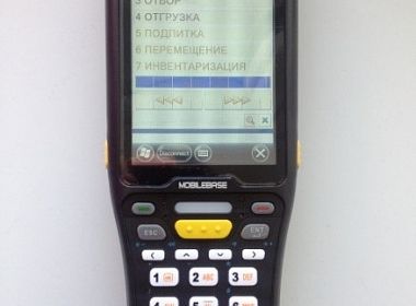 Автоматизация распределительного склада «Jonas SPB». Фото 4