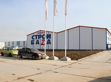 Автоматизация работы склада ТД «Форт». Фото 6