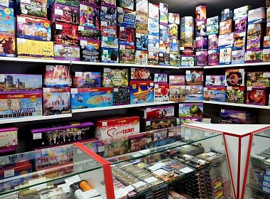 Привели в порядок 1С:Управление нашей фирмой для ООО «ПИРОСНАБ СПБ». Фото 3