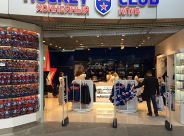 Автоматизация сети фирменных магазинов атрибутики ХК СКА. Подготовка к маркировке. Фото 5