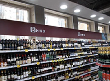 Автоматизация сети алкомаркетов «Градусы всего мира». Фото 6