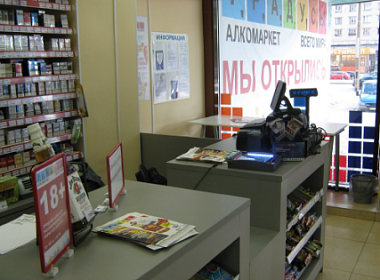 Автоматизация сети алкомаркетов «Градусы всего мира». Фото 10