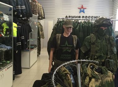 Магазины и столовые АО «Военторг». Фото 4