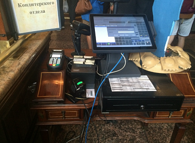 Магазин Купцов Елисеевых. Фото 6